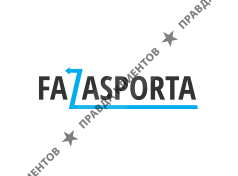 FazaSporta